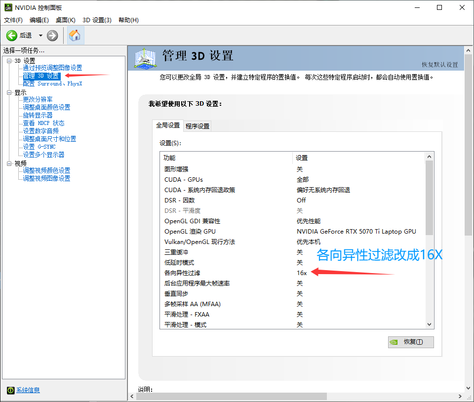 243c1257-6e47-47a8-9d51-80e0b3dfb397