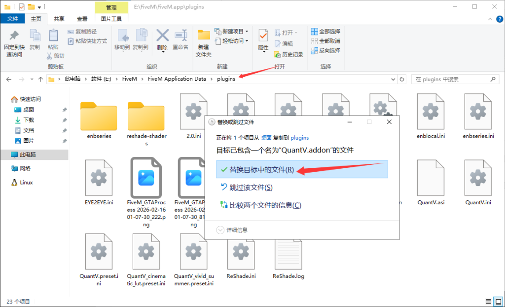 4ab431cd069724a076c33cb9b3f2c246